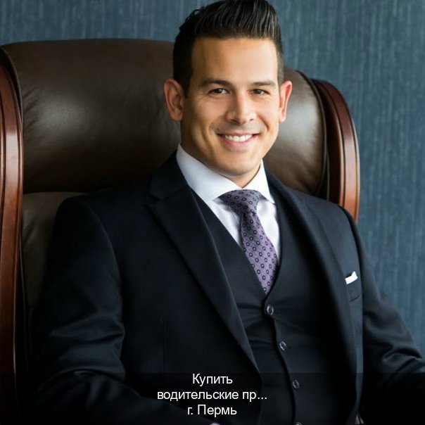 Получить права в г. Пермь (Купить водительские права в Перми) - инструктор Игорь 88